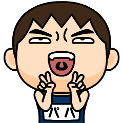 [LINEスタンプ] 昭和のスク水【パパ】♂Bigスタンプ