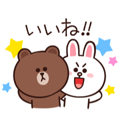 [LINEスタンプ] 背景が動く BROWN