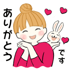[LINEスタンプ] お団子ガール☆時々うさぴょんと2