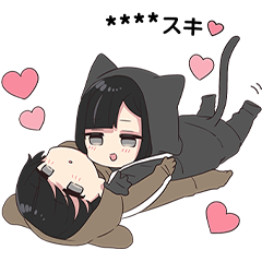 [LINEスタンプ] ゆるだらちゃん5.5（カスタム）の画像（メイン）