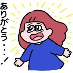[LINEスタンプ] 大丈夫なきもちになる 毎日ぱんちゃん！