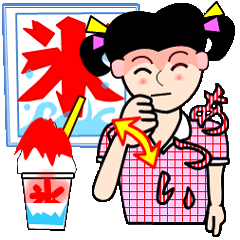 [LINEスタンプ] 日常手話1