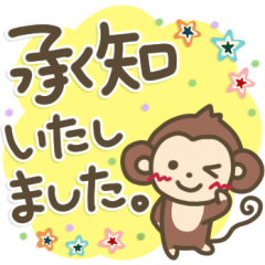 [LINEスタンプ] 気軽に使える♡大人かわいい動物スタンプ3