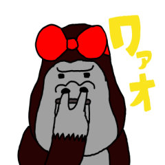 [LINEスタンプ] 乙女ごりら花子ちゃんの憂鬱