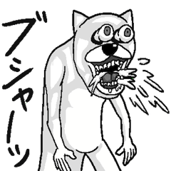 [LINEスタンプ] 唾をまき散らす動物たち