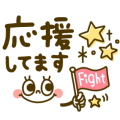 [LINEスタンプ] シンプル♡ガーリー
