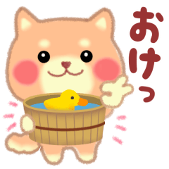 [LINEスタンプ] しばぽよ☆だじゃれスタンプの画像（メイン）