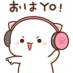もちもち動く猫ちゃん9 Lineスタンプ Bu Jue Xiao Xiao