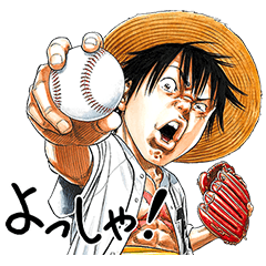 [LINEスタンプ] 森田まさのり×ONE PIECEスタンプ！