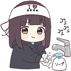 [LINEスタンプ] くるみちゃん。11.5（カスタム）の画像（メイン）