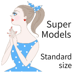 [LINEスタンプ] 世界のスーパーモデル 通常サイズ