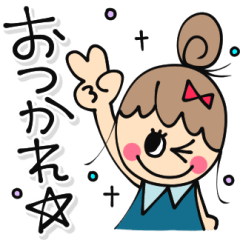 [LINEスタンプ] 大人女子♡の日常的に使えるスタンプ