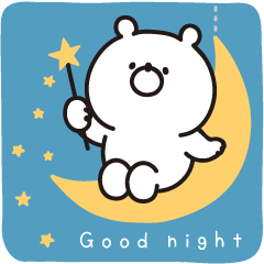ガーリーくまさん ちいさめ Lineスタンプ Naonao3