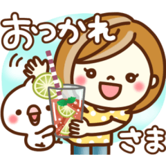 [LINEスタンプ] あんずちゃん8♥日常