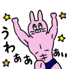 ぞうのこたまる Lineスタンプ Rino Hasune