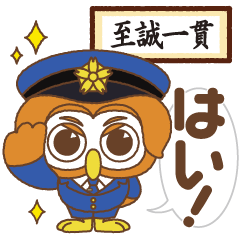 [LINEスタンプ] TBS金曜ドラマ「キワドい2人-K2-」
