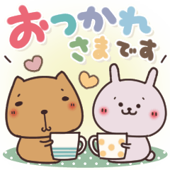 [LINEスタンプ] 毎日使えるほっこりスタンプ☆シンプル
