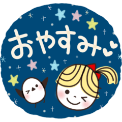 [LINEスタンプ] 楽に使える日常スタンプ13 敬語入り✿