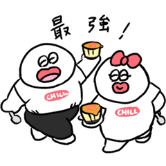 [LINEスタンプ] 大丈夫なきもちになる 最強のふたり