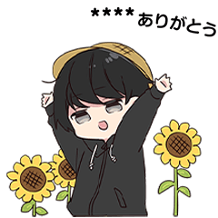 [LINEスタンプ] ゆるだらくん4.5（カスタム）の画像（メイン）