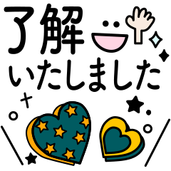 [LINEスタンプ] ミニフェイス＆丁寧な長文set