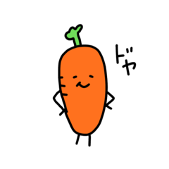 かわいいお野菜2 Lineスタンプ Daku