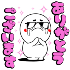 [LINEスタンプ] グラちゃん‼毎日使えるスタンプ‼