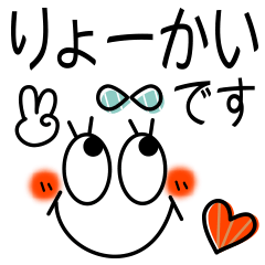 [LINEスタンプ] おしゃれフェイス------くすみカラ------