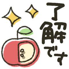 [LINEスタンプ] シンプル★大人の画像（メイン）