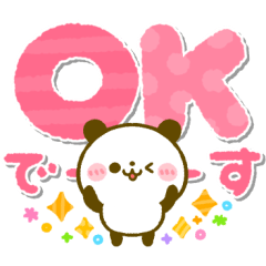 [LINEスタンプ] カラフル♡デカ文字ぴよぱんだ