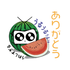 魁すいかレボリューション2 スイカちゃん Lineスタンプ 魁