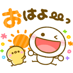 [LINEスタンプ] デカ文字♡ゆるかわ棒人間
