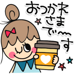 [LINEスタンプ] 大人女子♡の日常的に使えるスタンプ2