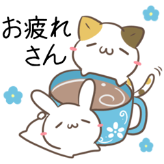 [LINEスタンプ] 岐阜弁＆飛騨弁のみけねことうさぎ