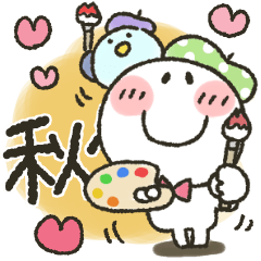 [LINEスタンプ] まるぴ★秋2020の画像（メイン）