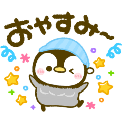 [LINEスタンプ] 秋♡ころころぺんぺん