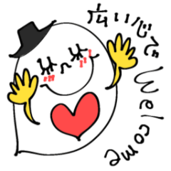 [LINEスタンプ] ハッピーセット♪