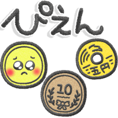 [LINEスタンプ] 楽に使える駄洒落スタンプ【その3】