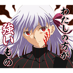 [LINEスタンプ] 劇場版「Fate/stay night [HF]」第2弾