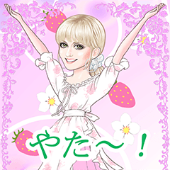 [LINEスタンプ] きらめく光のように～BIGスタンプ～
