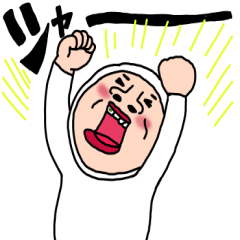 [LINEスタンプ] タイツDEウーマン16 脱力な秋