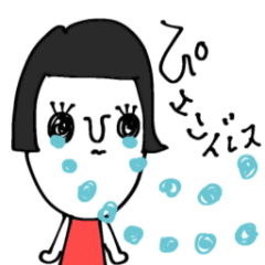 [LINEスタンプ] ボブラブガール♡ダジャレとアレコレ(再販)
