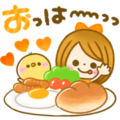 大人可愛い 秋girlスタンプ Lineスタンプ ぴよたぬき