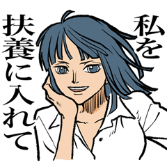 [LINEスタンプ] 社会と戦うONE PIECEのスタンプ2