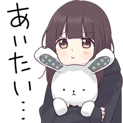 [LINEスタンプ] くるみちゃん。【BIG】の画像（メイン）