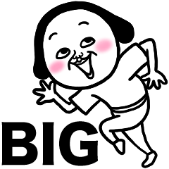[LINEスタンプ] シュルレアリスム。BIG