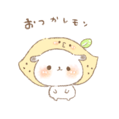 [LINEスタンプ] たれ耳うさぎのもるちゃんダジャレと死語。