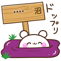 [LINEスタンプ] 推しについて語り合うカスタムスタンプ