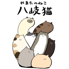 にわねこゆる敬語 Lineスタンプ 庭猫もる