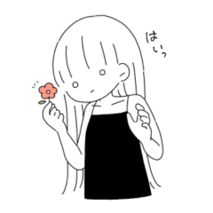 [LINEスタンプ] 気楽なきがるちゃん